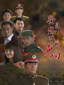 葵花怒放的声响