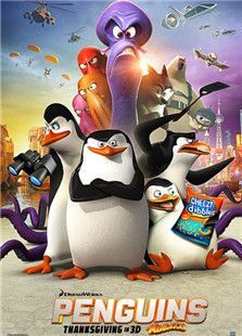 马达加斯加的企鹅国语版