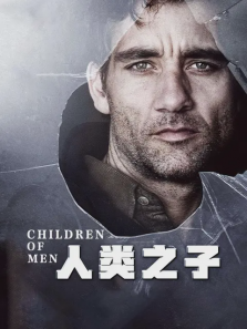 新春季联调电视剧