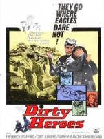 肮脏英雄译制配音版