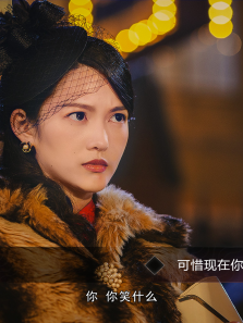 sorrowgirl_finalgame