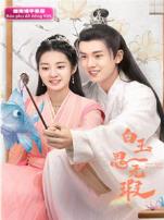 白玉思无瑕越南语版