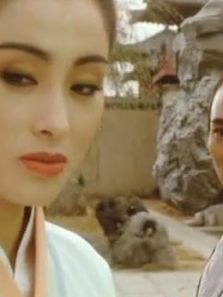 倚天屠龙记之魔教教主粤语