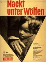裸露在狼群译制配音版