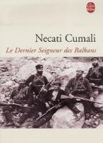 巴尔干最后的贵族2鹰之子