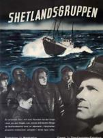 自毁行动译制配音版