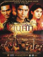 大城武士乱世骄雄