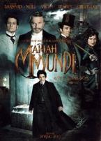 冒险家宝盒的诅咒