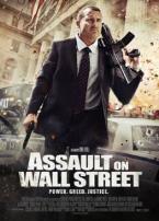 入侵华尔街