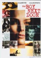 隔壁的男孩