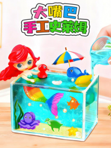 大嘴巴手工史莱姆