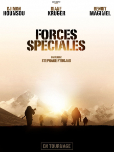 特种部队火线救援