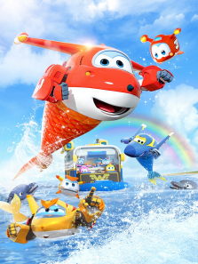 超级飞侠第14季