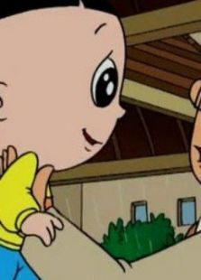 大头儿子和小头爸爸