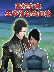 潮玩情报站之卡酷大玩家1