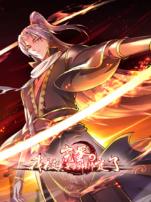 完蛋我被美女武神绑定了动态漫画