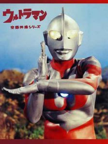 宇宙英雄奥特曼译制配音版