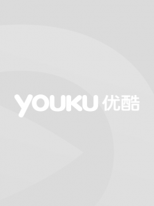 嘿小石头竹兜亲子早教