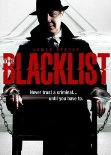 黑名单第一季