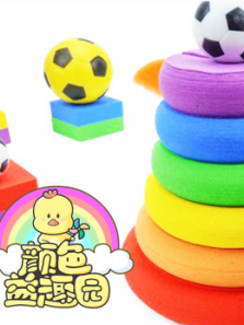 颜色益趣园第14季