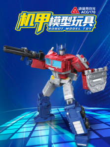 变形金刚模型玩具