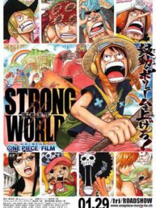 航海王剧场版10STRONGWORLD强者天下