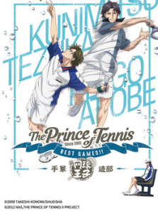 网球王子BESTGAMES手冢vs迹部