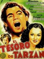 泰山的秘密宝藏