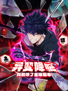 亡灵行者从鱼人地下城开始动态漫画第一季