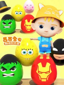 西西宝贝趣味游乐园