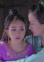 蜀山战纪第四季