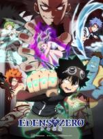 伊甸星原第二季