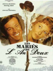 乱世冤家译制配音版