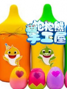 抱抱熊手工屋第一季