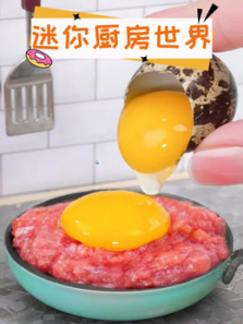 迷你厨房世界