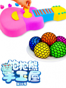 抱抱熊手工屋第39季