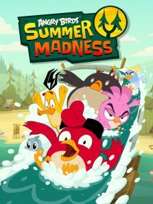 愤怒的小鸟疯狂夏令营