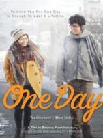 相爱一天