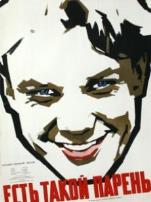 安东的爱情译制配音版