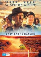 最后的士达尔文