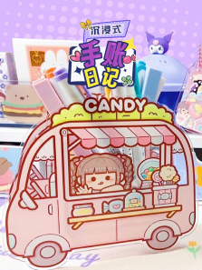 沉浸式手账日记