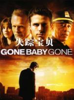 失踪宝贝普通话