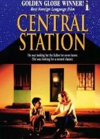 中央车站影院