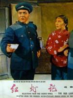 红灯记维吾尔歌剧