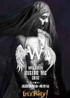 陈伟霆InsideMe巡演南京站生日特别场完整版