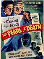 死亡珍珠