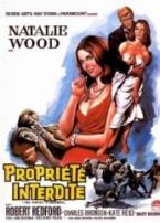 蓬门碧玉红颜泪