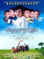 会说话的风筝微电影