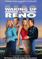 两对冤家一张床