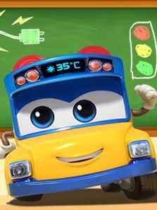 百变校巴安全小课堂